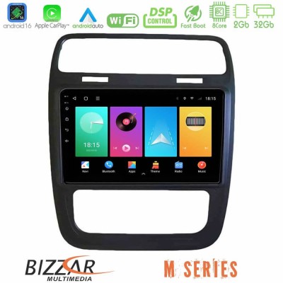 Bizzar M Series 8Core Android16 2+32GB VW Scirocco 2014 – 2017 Navigation Multimedia Tablet 9