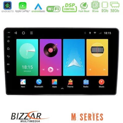 Bizzar M Series 8Core Android16 2+32GB  VW Passat Navigation Multimedia Tablet 9