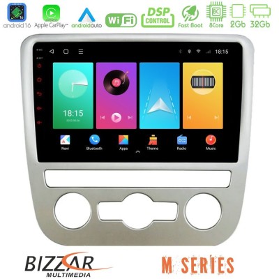 Bizzar M Series 8Core Android16 2+32GB  VW Scirocco 2008 – 2014 Navigation Multimedia Tablet 9