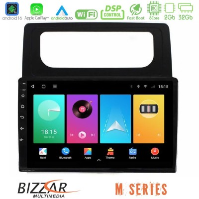 Bizzar M Series 8Core Android16 2+32GB VW Caddy 2004-2014 Navigation Multimedia Tablet 10