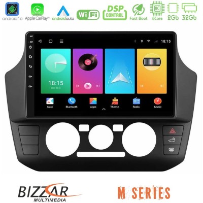 Bizzar M Series 8Core Android16 2+32GB VW Up/Skoda Citigo/Seat Mii Navigation Multimedia Tablet 9