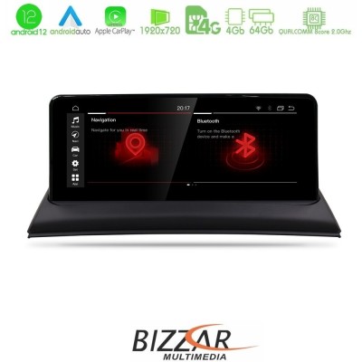 Bizzar QL Series Android12 8core 4+64GB BMW Χ3 Ε83 Navigation Multimedia Station 10.25