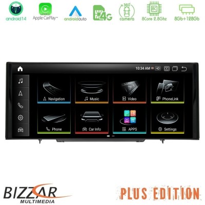 Bizzar Plus Edition Audi A3 (8V) 2013-2020 Android14 8Core (8+128GB) Navigation Multimedia 10.25