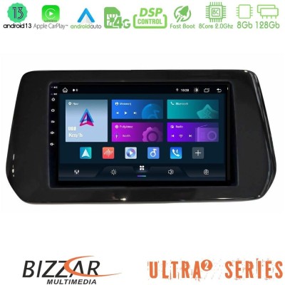Bizzar Ultra Series Suzuki Swift / SX4 S-Cross 8core Android13 8+128GB Navigation Multimedia Tablet 9