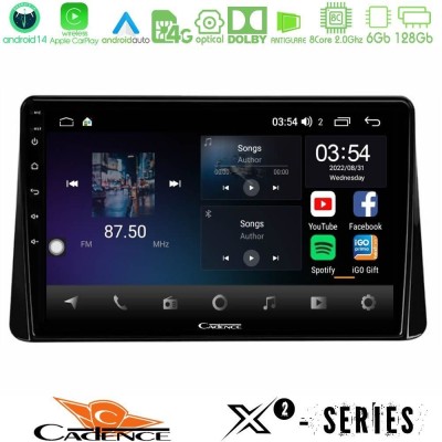 Cadence X2 Series 8Core Android14 6+128GB Mitsubishi Eclipse Cross 2018-2023 Navigation Multimedia Tablet 9