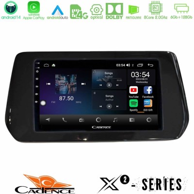 Cadence X2 Series 8Core Android14 6+128GB  Suzuki Swift / SX4 S-Cross Navigation Multimedia Tablet 9