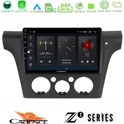 Cadence Z2 Series 8Core Android14 4+64GB Mitsubishi Outlander 2002 – 2007 Navigation Multimedia Tablet 10