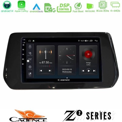 Cadence Z2 Series 8Core Android14 4+64GB  Suzuki Swift / SX4 S-Cross Navigation Multimedia Tablet 9