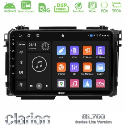 Clarion GL700 Lite Series 8Core Android ClarionOS 2+32GB Honda HR-V Navigation Multimedia Tablet 9