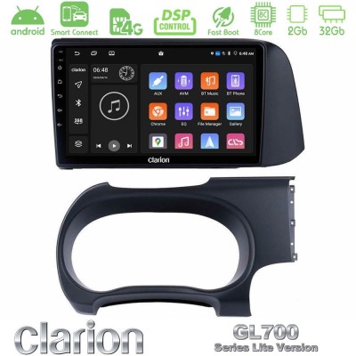 Clarion GL700 Lite Series 8Core Android ClarionOS 2+32GB Hyundai i10 Navigation Multimedia Tablet 9