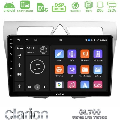 Clarion GL700 Lite Series 8Core Android ClarionOS 2+32GB Kia Picanto Navigation Multimedia Tablet 9