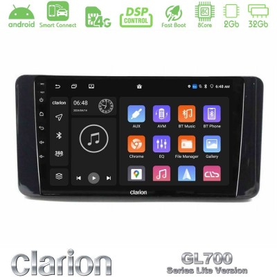 Clarion GL700 Lite Series Skoda Kamiq 2019-2022 8Core Android ClarionOS 2+32GB Navigation Multimedia Tablet 9