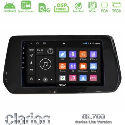Clarion GL700 Lite Series 8Core Android ClarionOS 2+32GB Suzuki Swift / SX4 S-Cross Navigation Multimedia Tablet 9