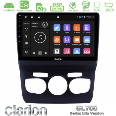 Clarion GL700 Lite Series 8Core Android ClarionOS 6+128GB Citroen C4L Navigation Multimedia Tablet 10