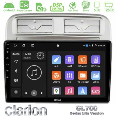 Clarion GL700 Lite Series 8Core Android ClarionOS 6+128GB Fiat Grande Punto 2006-2011 Navigation Multimedia Tablet 9