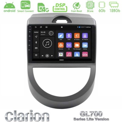 Clarion GL700 Lite Series 8Core Android ClarionOS 6+128GB Kia Soul 2009-2011 Navigation Multimedia Tablet 9