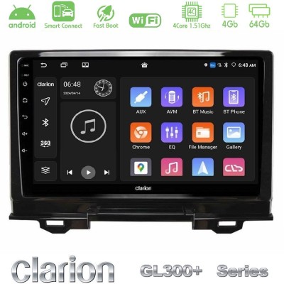 Clarion GL300+ Series 4Core Android ClarionOS 4+64GB  Honda HR-V 2021-> Navigation Multimedia Tablet 9