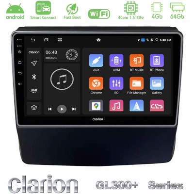 Clarion GL300+ Series 4Core Android ClarionOS 4+64GB Subaru Forester/Impreza 2018-2021 Navigation Multimedia Tablet 9