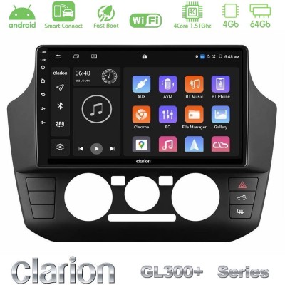 Clarion GL300+ Series 4Core Android ClarionOS 4+64GB VW Up/Skoda Citigo/Seat Mii Navigation Multimedia Tablet 9