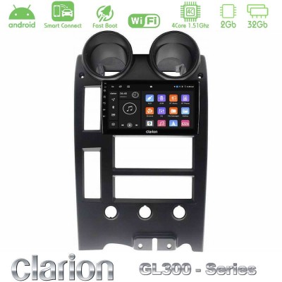 Clarion GL300 Series Hummer H2 2002-2007 4Core Android ClarionOS 2+32GB Navigation Multimedia Tablet 9