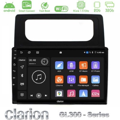 Clarion GL300 Series 4Core Android ClarionOS 2+32GB VW Caddy 2004-2014 Navigation Multimedia Tablet 10