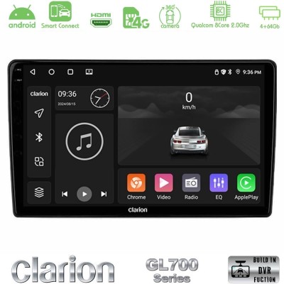 Clarion GL700 QUALCOMM Series Alfa Romeo Mito 2008-2014 8Core Android ClarionOS 4+64GB Navigation Multimedia Tablet 9