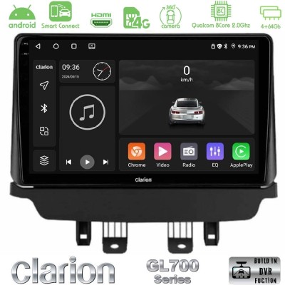 Clarion GL700 QUALCOMM Series 8Core Android ClarionOS 4+64GB Mazda 2 2014-2021 Navigation Multimedia Tablet 9