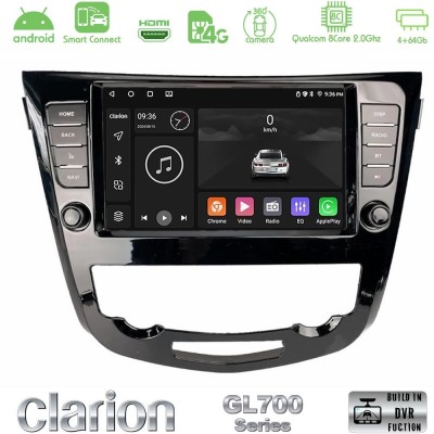 Clarion GL700 QUALCOMM Series 8Core Android ClarionOS 4+64GB Nissan Qashqai J11 (AUTO A/C) Navigation Multimedia Tablet 9