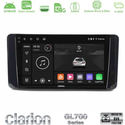 Clarion GL700 QUALCOMM Series Skoda Kamiq 2019-2022 8Core Android ClarionOS 4+64GB Navigation Multimedia Tablet 9