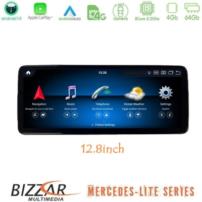 Bizzar Lite Series Mercedes A/CLA/GLA/G Class NTG5 Android14 8Core (4+64GB) Navigation Multimedia 12,8