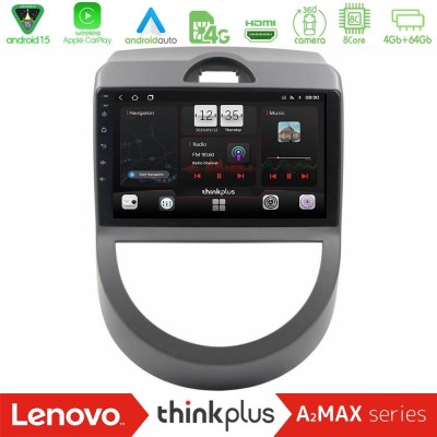 Lenovo Thinkplus A2MAX Series 8Core Android15 4+64GB Kia Soul 2009-2011 Navigation Multimedia Tablet 9