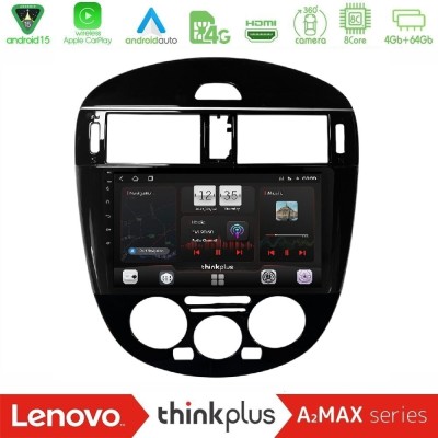 Lenovo Thinkplus A2MAX Series 8Core Android15 4+64GB  Nissan Pulsar 2015-2018 (Manual A/C) Navigation Multimedia Tablet 9