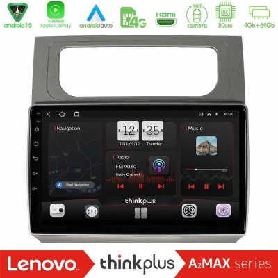 Lenovo Thinkplus A2MAX Series 8Core Android15 4+64GB  VW Touran 2011-2015 Navigation Multimedia Tablet 10