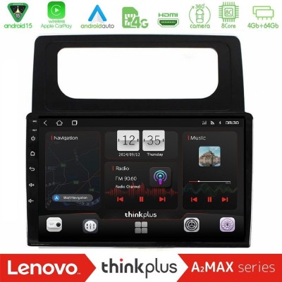 Lenovo Thinkplus A2MAX Series 8Core Android15 4+64GB VW Caddy 2004-2014 Navigation Multimedia Tablet 10