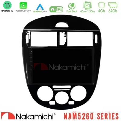 Nakamichi NAM5260 Series 4Core Android13 4+64GB Nissan Pulsar 2015-2018 (Manual A/C) Navigation Multimedia Tablet 9