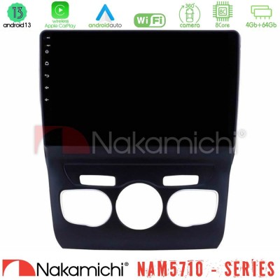 Nakamichi NAM5710 Series 8Core Android13 4+64GB  Citroen C4L Navigation Multimedia Tablet 10