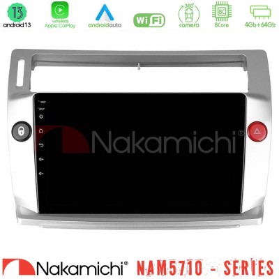 Nakamichi NAM5710 Series 8Core Android13 4+64GB  Citroen C4 2004-2010 Navigation Multimedia Tablet 9
