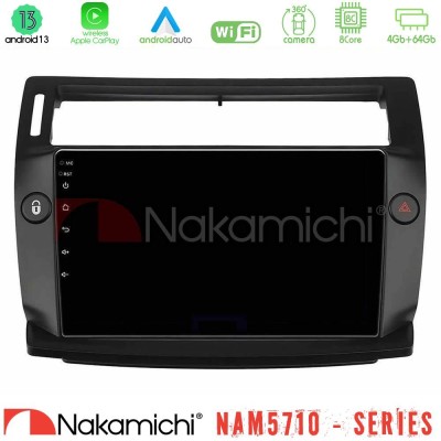 Nakamichi NAM5710 Series 8Core Android13 4+64GB  Citroen C4 2004-2010 Navigation Multimedia Tablet 9