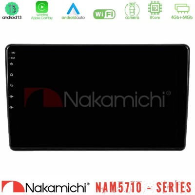 Nakamichi NAM5710 Series 8Core Android13 4+64GB  Peugeot Partner / Citroën Berlingo 2008-2018 Navigation Multimedia Tablet 9