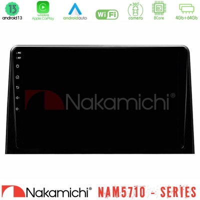 Nakamichi NAM5710 Series 8Core Android13 4+64GB  Peugeot Partner / Citroën Berlingo 2020-> Navigation Multimedia Tablet 10