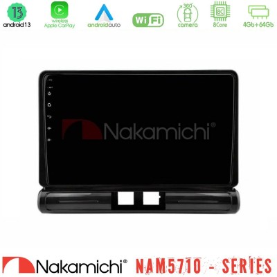 Nakamichi NAM5710 Series 8Core Android13 4+64GB  Citroen C3 2016-> Navigation Multimedia Tablet 9