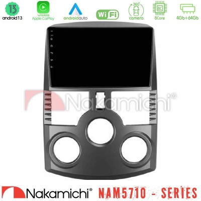 Nakamichi NAM5710 Series 8Core Android13 4+64GB  Daihatsu Terios Navigation Multimedia Tablet 9