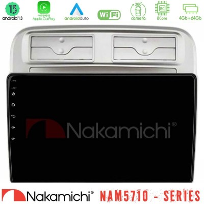 Nakamichi NAM5710 Series 8Core Android13 4+64GB  Fiat Grande Punto 2006-2011 Navigation Multimedia Tablet 9