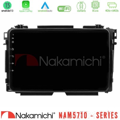 Nakamichi NAM5710 Series 8Core Android13 4+64GB  Honda HR-V Navigation Multimedia Tablet 9