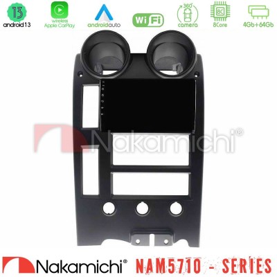 Nakamichi NAM5710 Series 8Core Android13 4+64GB  Hummer H2 2002-2007 Navigation Multimedia Tablet 9