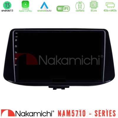 Nakamichi NAM5710 Series 8Core Android13 4+64GB  Hyundai i30 Navigation Multimedia Tablet 9