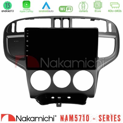 Nakamichi NAM5710 Series 8Core Android13 4+64GB  Hyundai Matrix 2001-2010 Navigation Multimedia Tablet 9