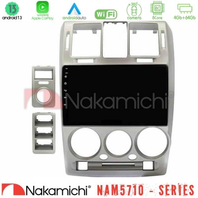 Nakamichi NAM5710 Series 8Core Android13 4+64GB  Hyundai Getz 2002-2009 Navigation Multimedia Tablet 9