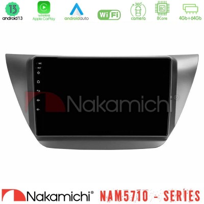 Nakamichi NAM5710 Series 8Core Android13 4+64GB  Mitsubishi Lancer 2004 – 2008 Navigation Multimedia Tablet 9