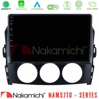 Nakamichi NAM5710 Series 8Core Android13 4+64GB  Mazda MX-5 2006-2008 Navigation Multimedia Tablet 9